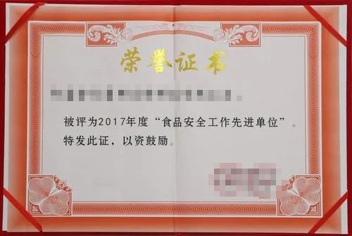 2023年五金设备行业发展新趋势分析
